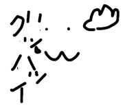 843290823