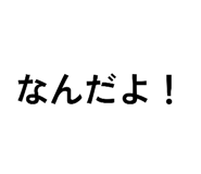 843290826