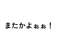 843290828