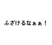 843290833