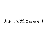 843290834