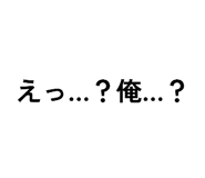 843290835