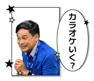 843290883