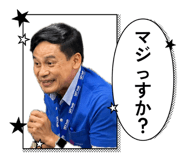 843290884