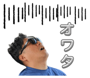 843290885