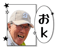 843290888