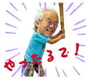 843290920