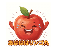 843290979