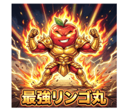 843290984