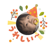 843290991