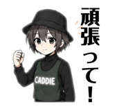 843291006