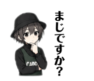 843291013