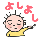 843291055