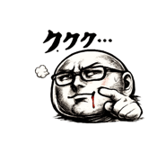 843291090