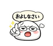 843291091