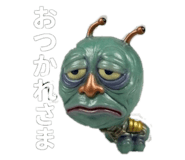 843291099