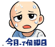 843291167