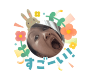 843291232