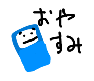 843291311