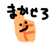 843291326