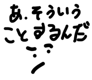 843291327