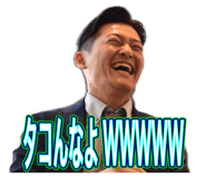 843291466