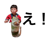 843291597