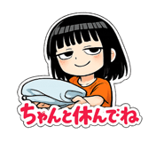 843291642