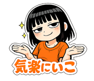 843291644