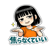 843291650