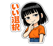 843291656
