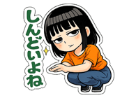 843291659