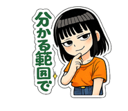843291660