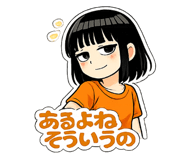 843291661