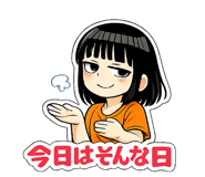 843291662