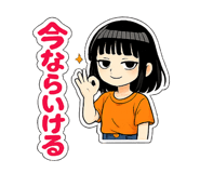 843291665