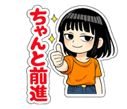 843291673