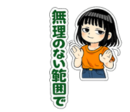 843291675