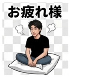 843291735