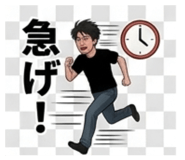 843291753