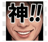 843291758