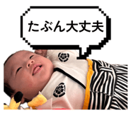 843291778