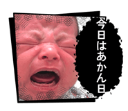 843291783