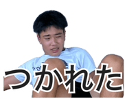 843291810