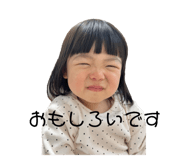 843291851