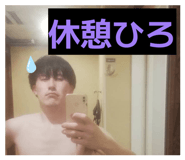 843291886