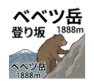 843291949