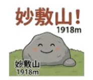 843291963