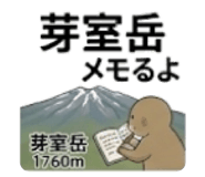 843291966