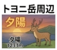 843291971